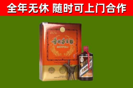 锦州烟酒回收汉帝茅台.jpg